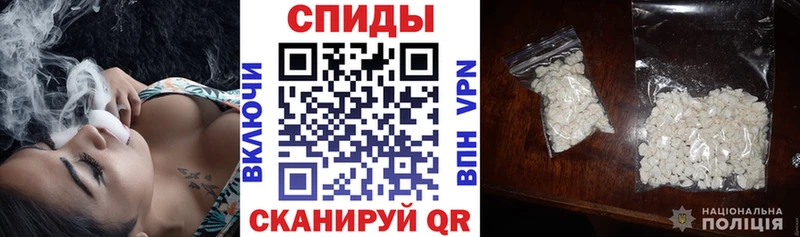 АМФЕТАМИН 98% Нурлат