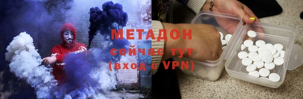 ПСИЛОЦИБИНОВЫЕ ГРИБЫ Елизово