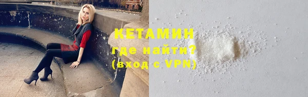 прущая мука Елабуга