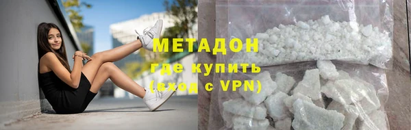 прущая мука Елабуга