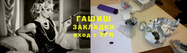 прущая мука Елабуга