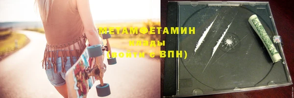 марки lsd Ельня