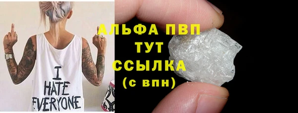 прущая мука Елабуга