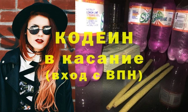 ПСИЛОЦИБИНОВЫЕ ГРИБЫ Елизово