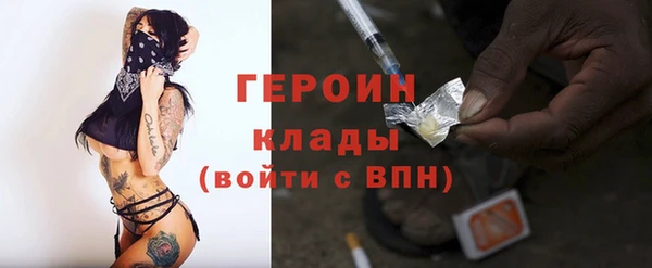 прущая мука Елабуга