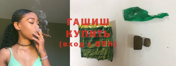 прущая мука Елабуга