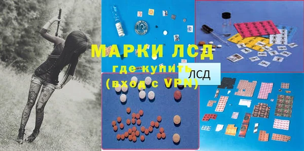 прущая мука Елабуга