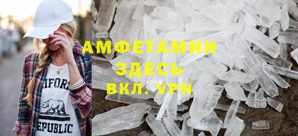 марки lsd Ельня