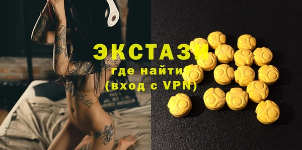 прущая мука Елабуга