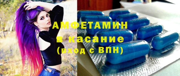 прущая мука Елабуга