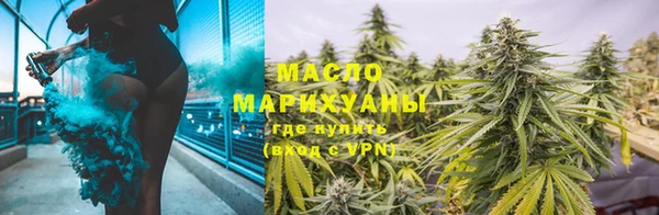 ПСИЛОЦИБИНОВЫЕ ГРИБЫ Елизово