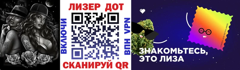 Купить где Нурлат Марки N-bome 1,8мг